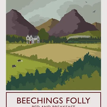 Beechings Folly * Кесвик